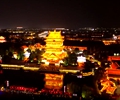 美丽中国·好客山东（上）